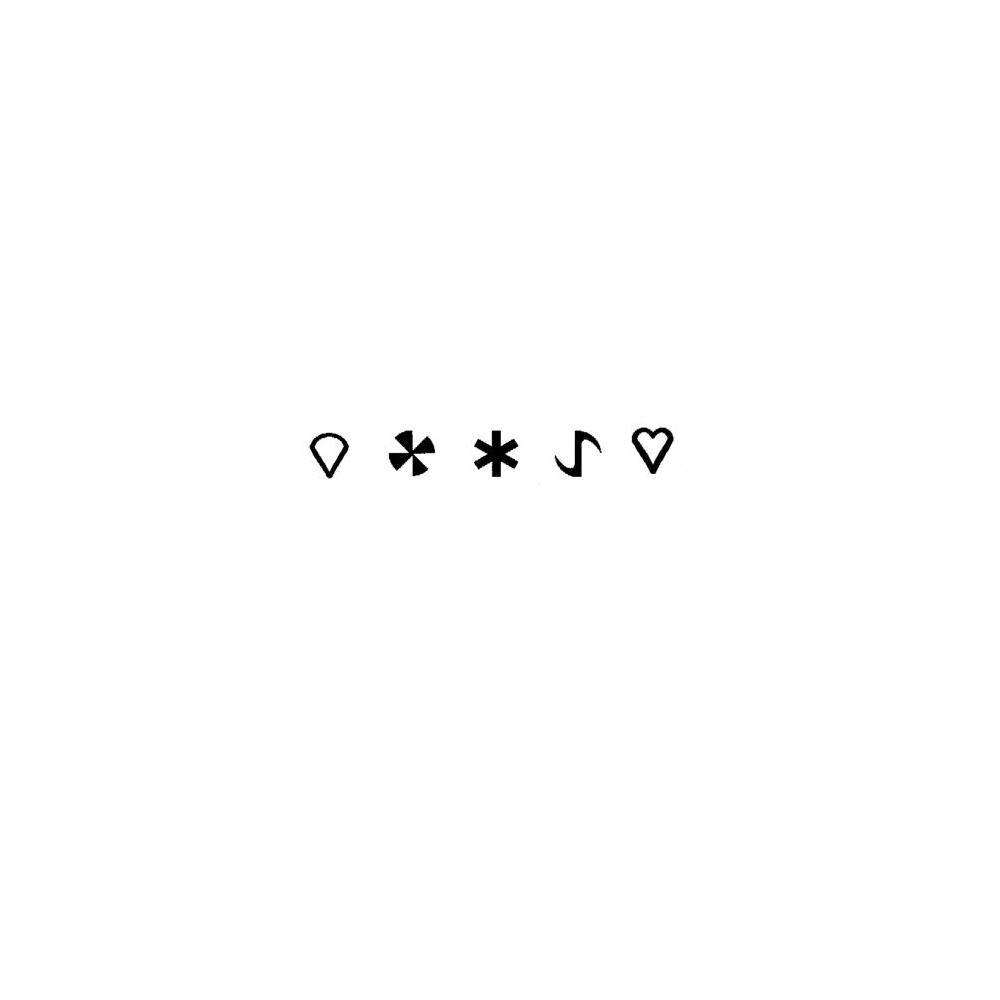 Brenn-Peter-Standard